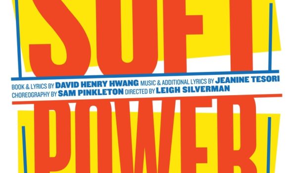 SOFT POWER Original Cast Recording