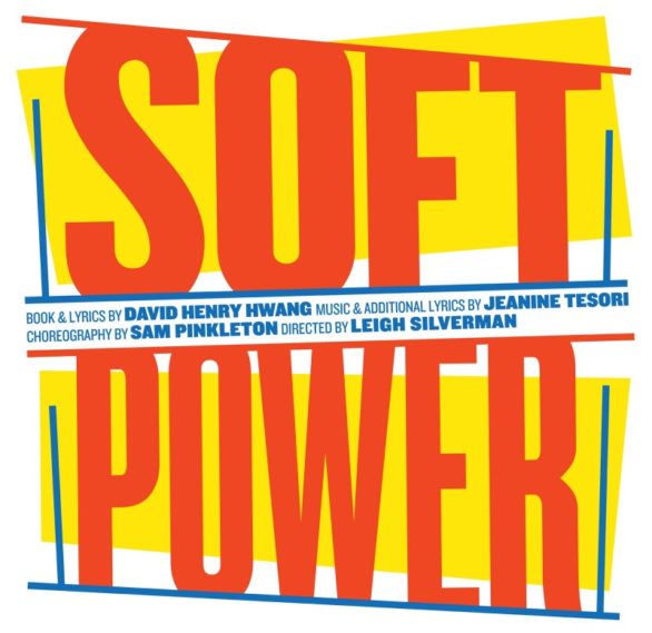 SOFT POWER Original Cast Recording